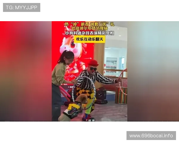 阿呆直播间欢乐互动现场